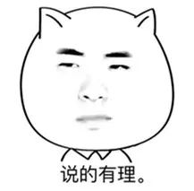 中秋国庆交通提示,中秋小长假交通提示