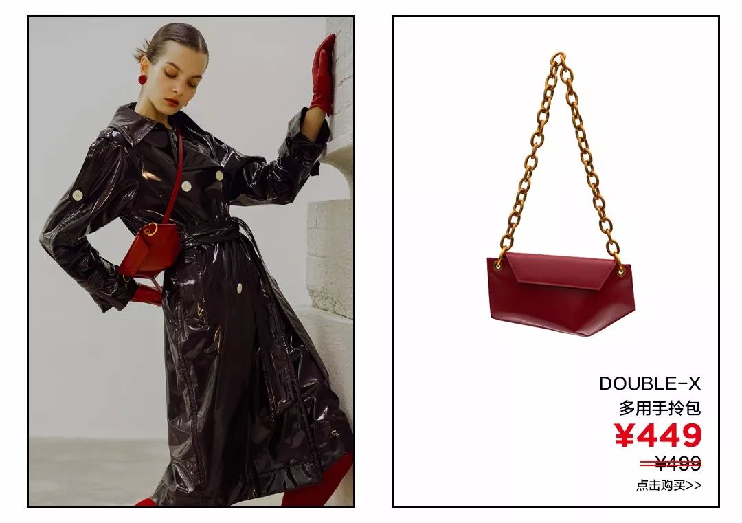 一夜之间，这款包攻占了代购圈