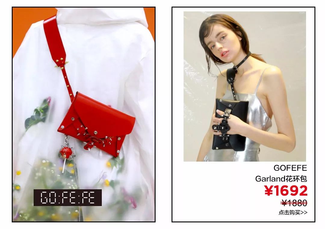 一夜之间，这款包攻占了代购圈