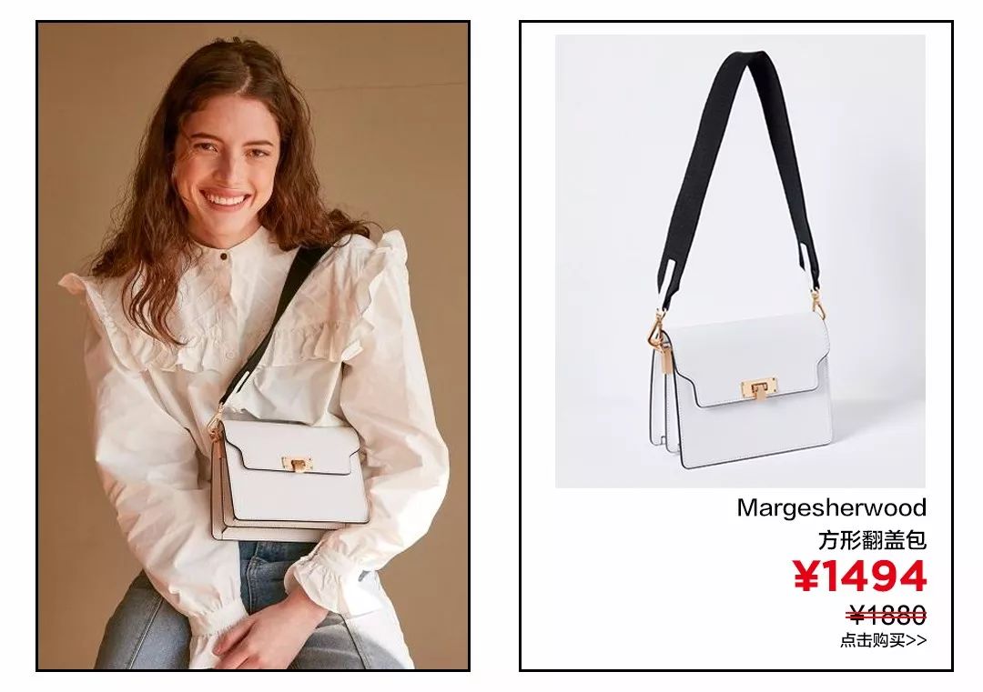 一夜之间，这款包攻占了代购圈