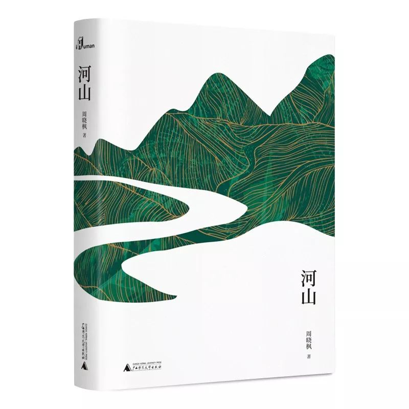 城市里那些被遮蔽的人文气息，在这本书中都可以探寻到