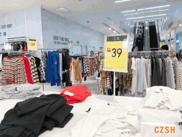 forever21会退出中国市场吗,forever21是什么档次的品牌