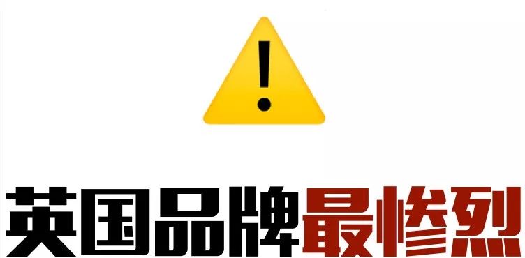 forever21会退出中国市场吗,forever21是什么档次的品牌