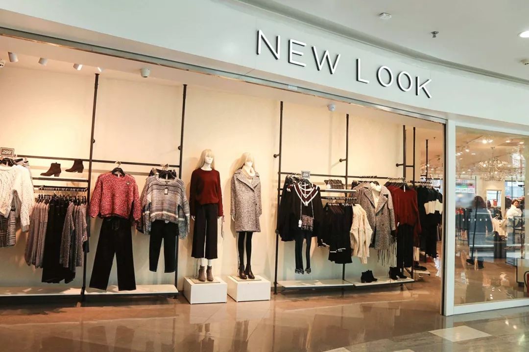 forever21会退出中国市场吗,forever21是什么档次的品牌