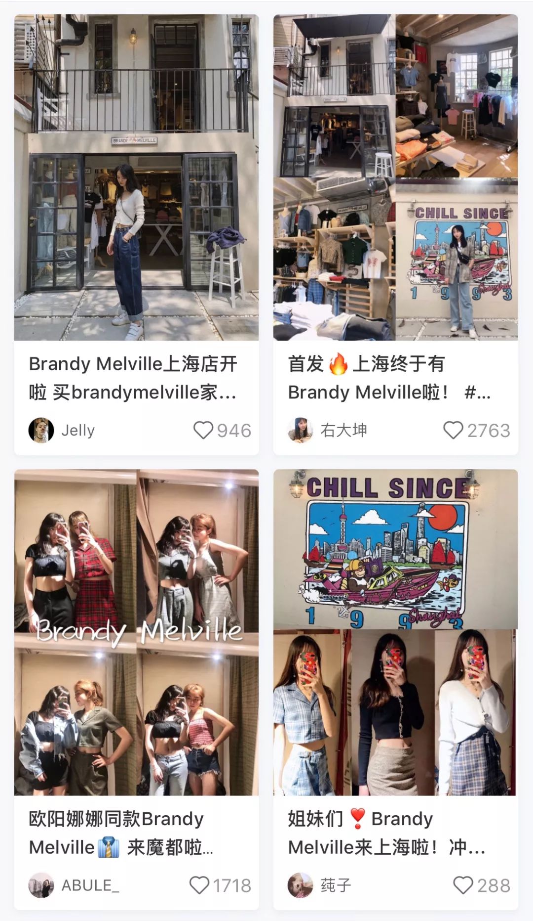 forever21会退出中国市场吗,forever21是什么档次的品牌