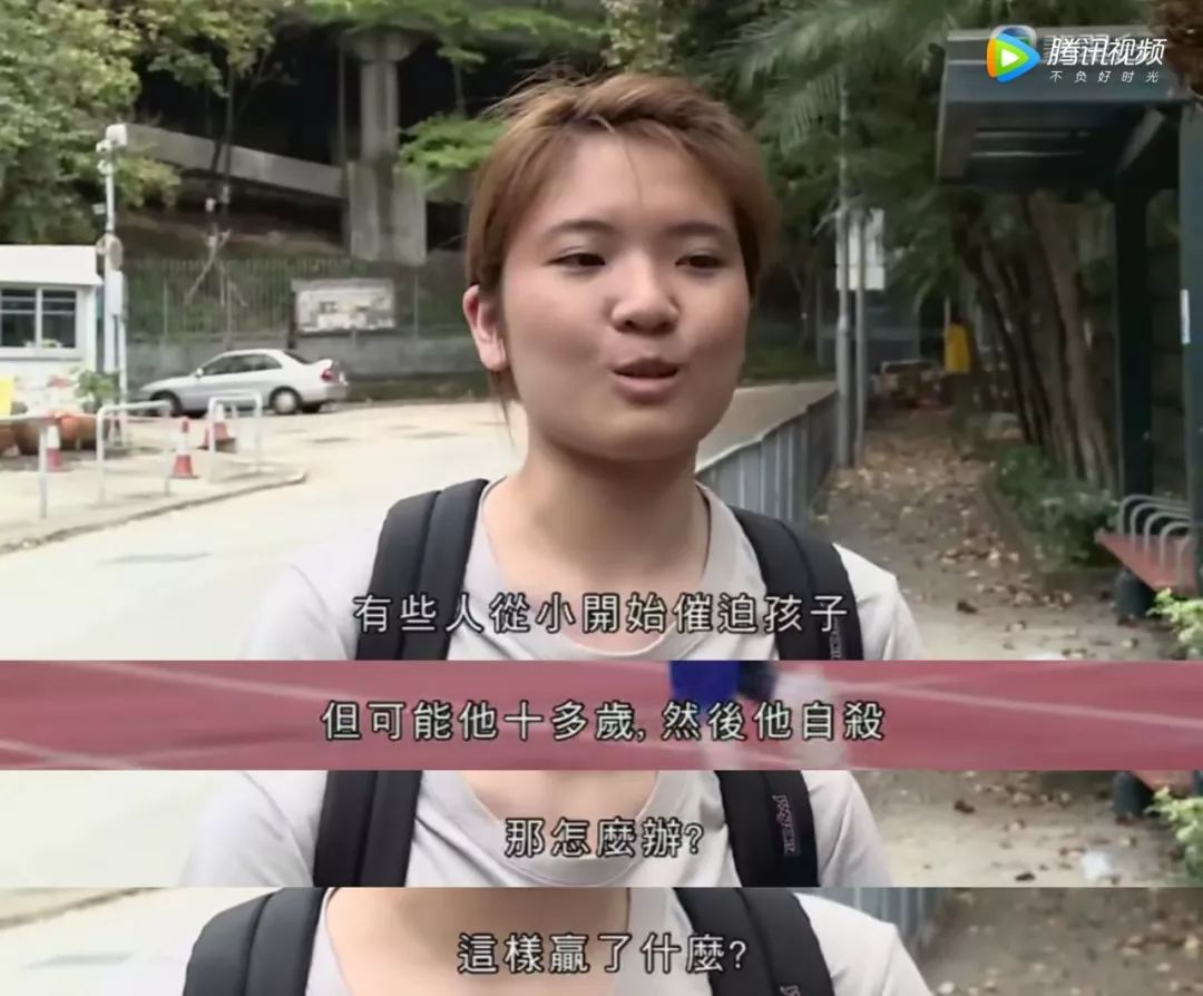 香港孩子赢在射精前：做个普通人竟然这么难，谁还敢生孩子啊？