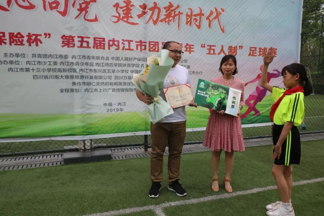 青春心向党建功新时代篮球赛方案,青春心向党建功新时代比赛