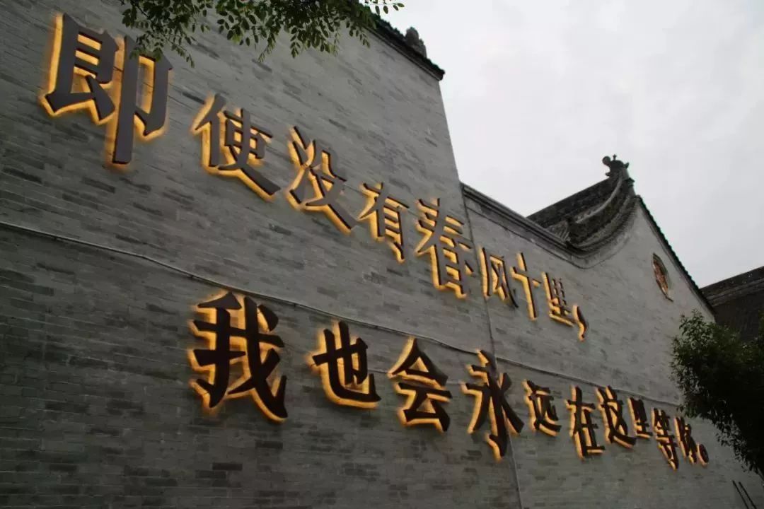 陕西与世隔绝的温泉民宿,西安附近最美的山间民宿