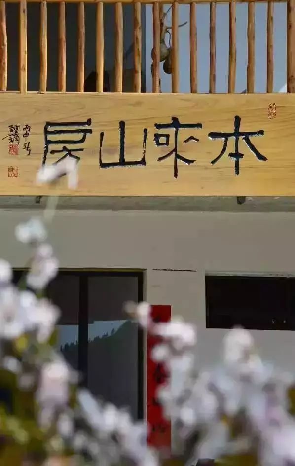 陕西与世隔绝的温泉民宿,西安附近最美的山间民宿