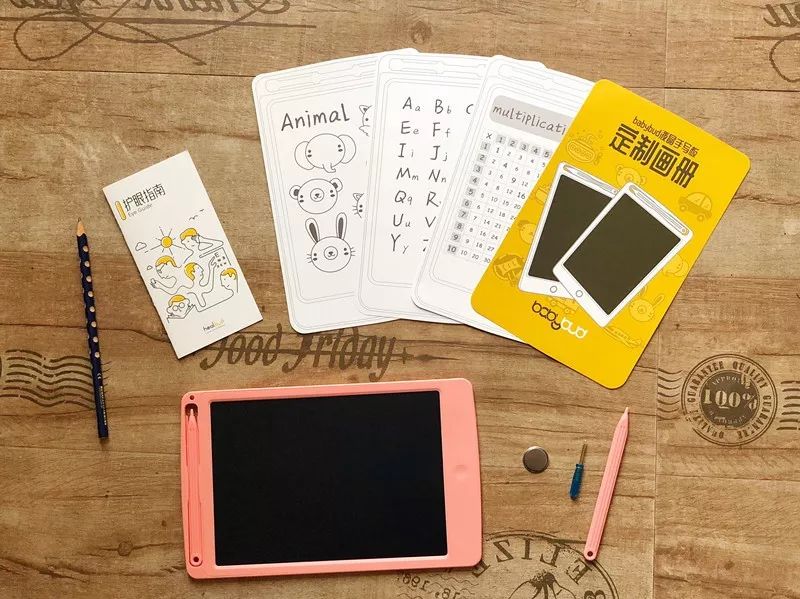 知识产品团购,知识团购