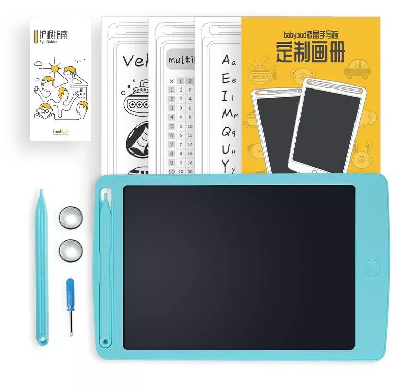 知识产品团购,知识团购