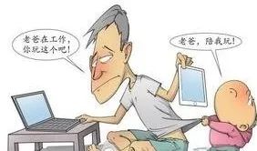 快手未成年人打赏怎么追回,未成年人打赏退款