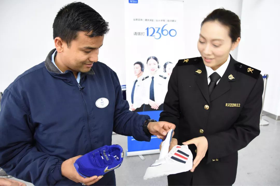 知识产权保护，上海海关在行动