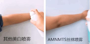 裸感美腿|1瓶=20双*袜丝**！3秒喷出“裸感”大美腿！隐形毛孔、鸡皮肤！短裙绝配