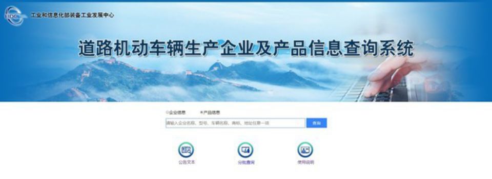 你被骗了吗,怎么区分是不是电摩