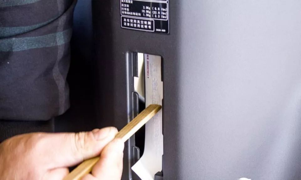 你被骗了吗,怎么区分是不是电摩