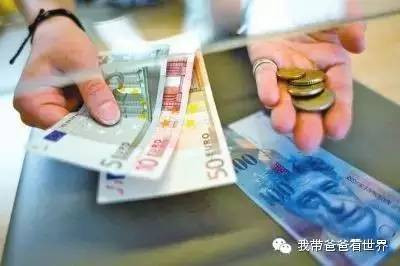 出国旅游怎么方便消费呢,不出国旅行可以兑换外币吗