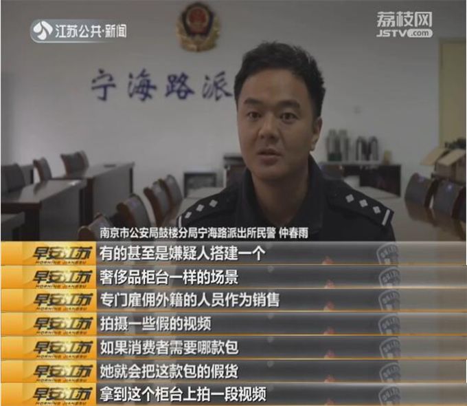 代购买名牌包有多少是假货,花一万买假表被骗了怎么办