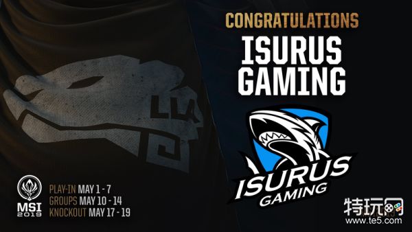 2019年MSI入围赛战队巡礼：老朋友和新伙伴