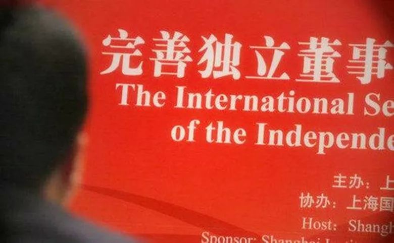 英国首相被罚款,英国首相犯了什么错