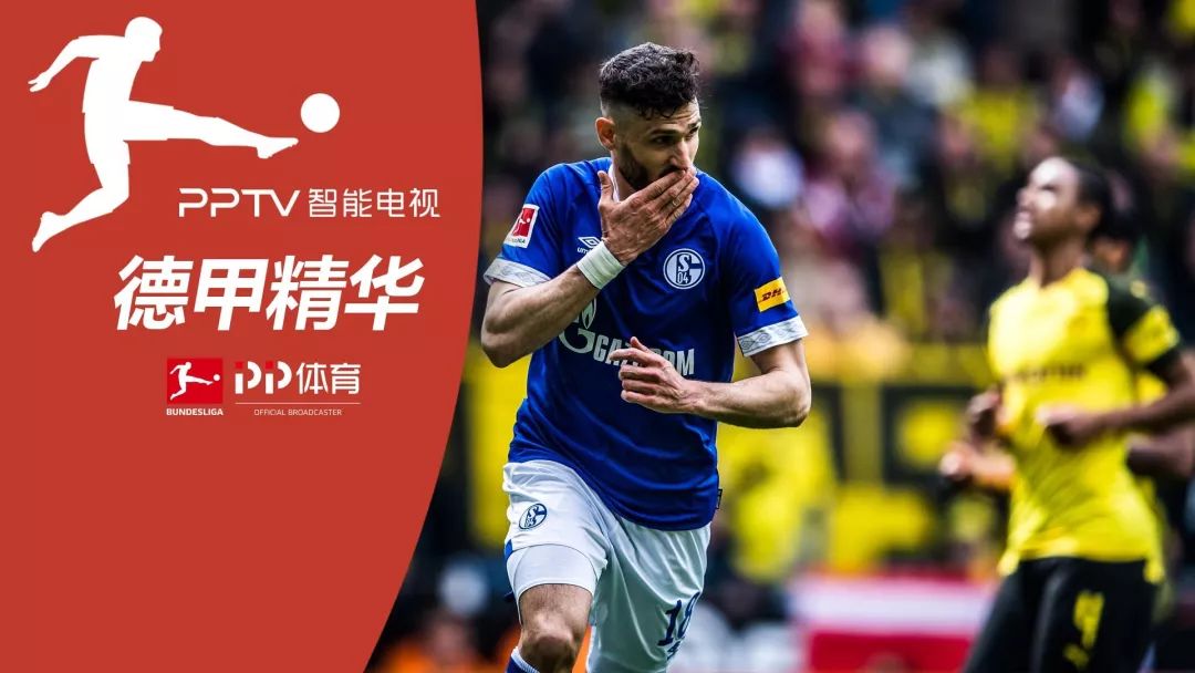 足球狗怎么过五一小长假？