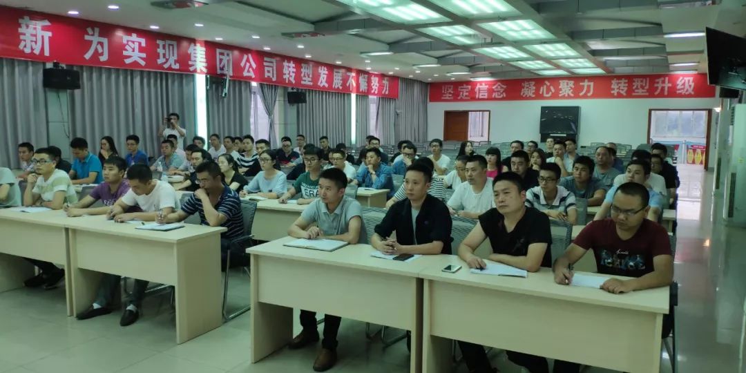 纪念五四运动100周年大会召开，甜城青年热评如潮！