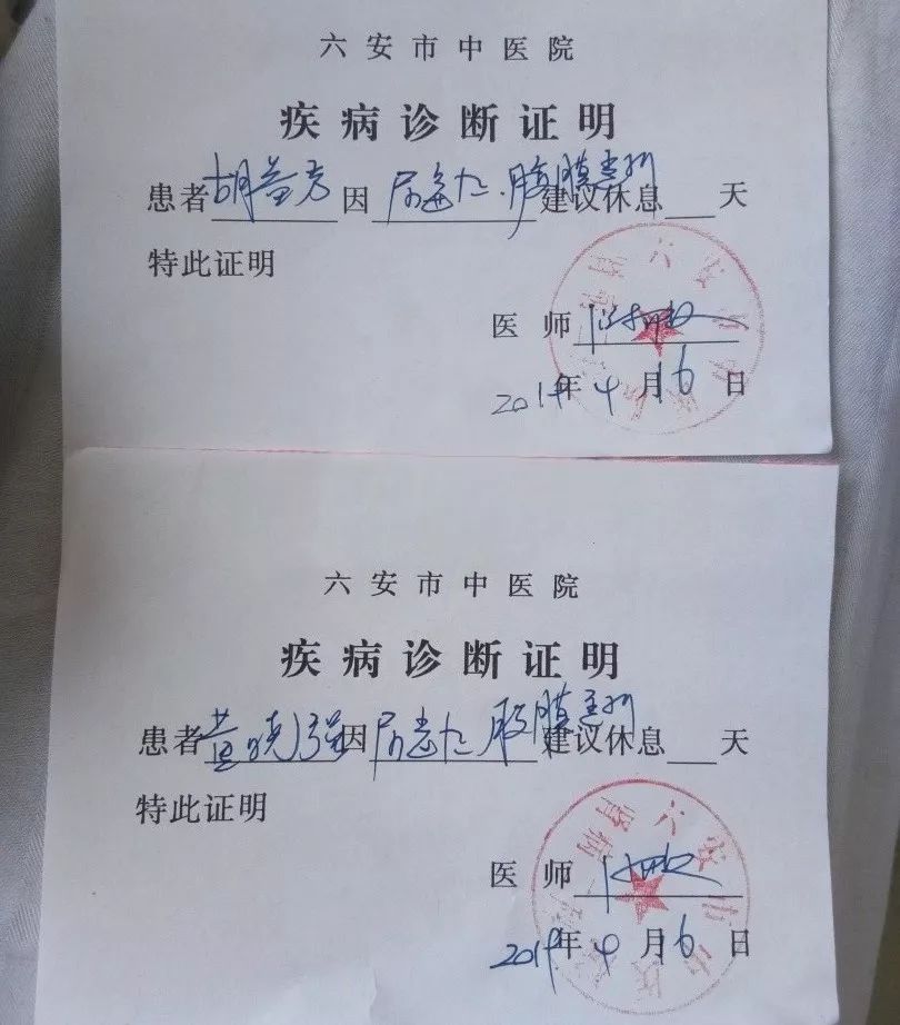 丈夫癌症晚期妻子含泪放弃治疗,丈夫病危妻子选择放弃抢救