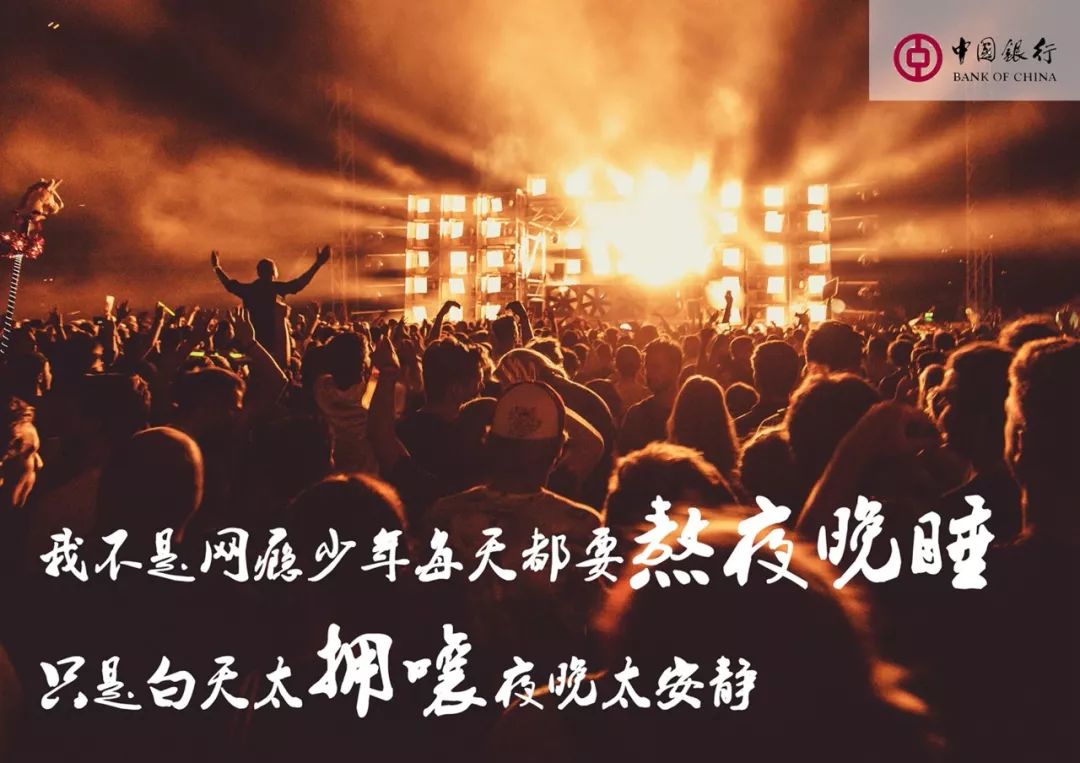 无热血不青春英文,无热血不青春表彰