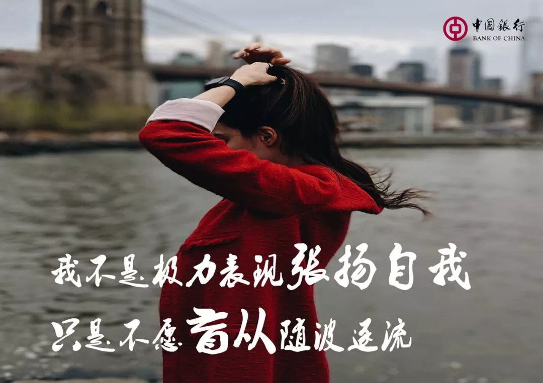 无热血不青春英文,无热血不青春表彰