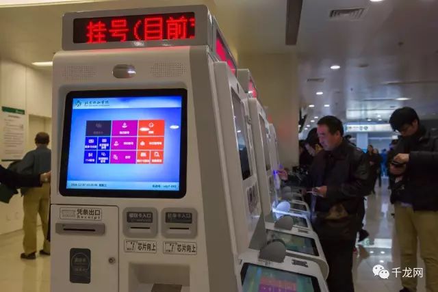 北京33家医院春节门急诊安排,目前北京各医院急诊态势