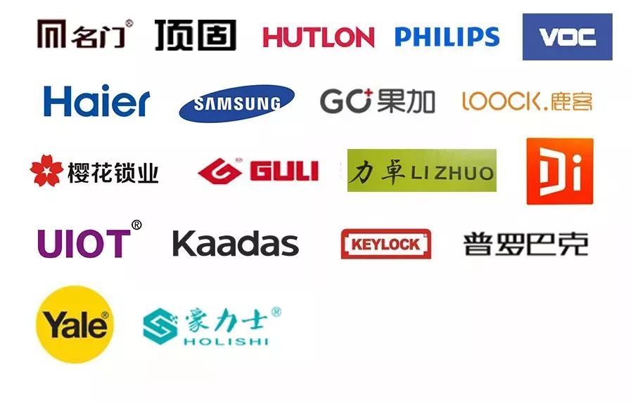 电子防盗锁买啥样的好,电子防盗锁怎么选