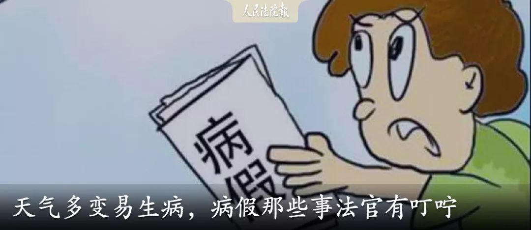 跟团游三大坑是什么 (跟团游十大陷阱)