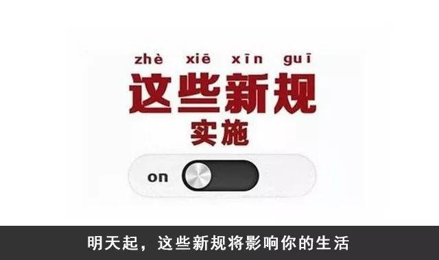 北京33家医院春节门急诊安排,目前北京各医院急诊态势