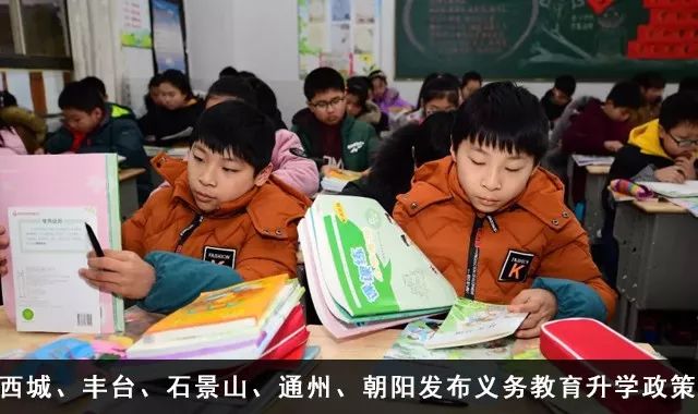 北京33家医院春节门急诊安排,目前北京各医院急诊态势