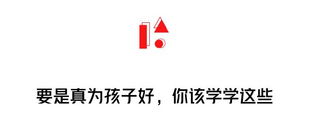 丁丁里塞进了70颗*珠钢**！家长们都该了解一下“儿童*慰自**”……