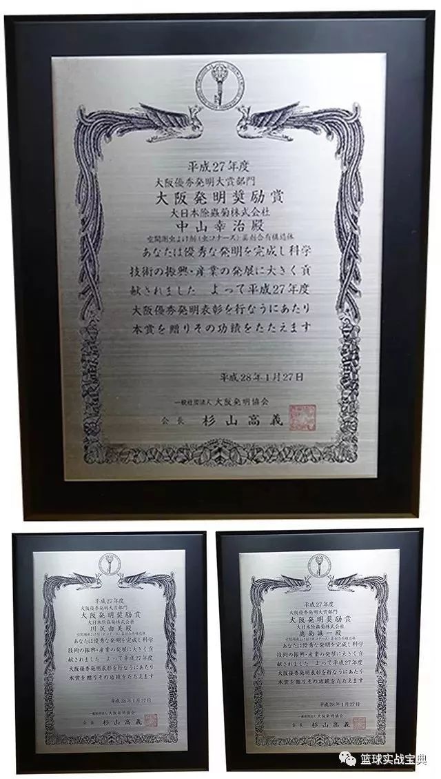 日本黑科技隐形蚊帐随手一挂,最新黑科技蚊帐