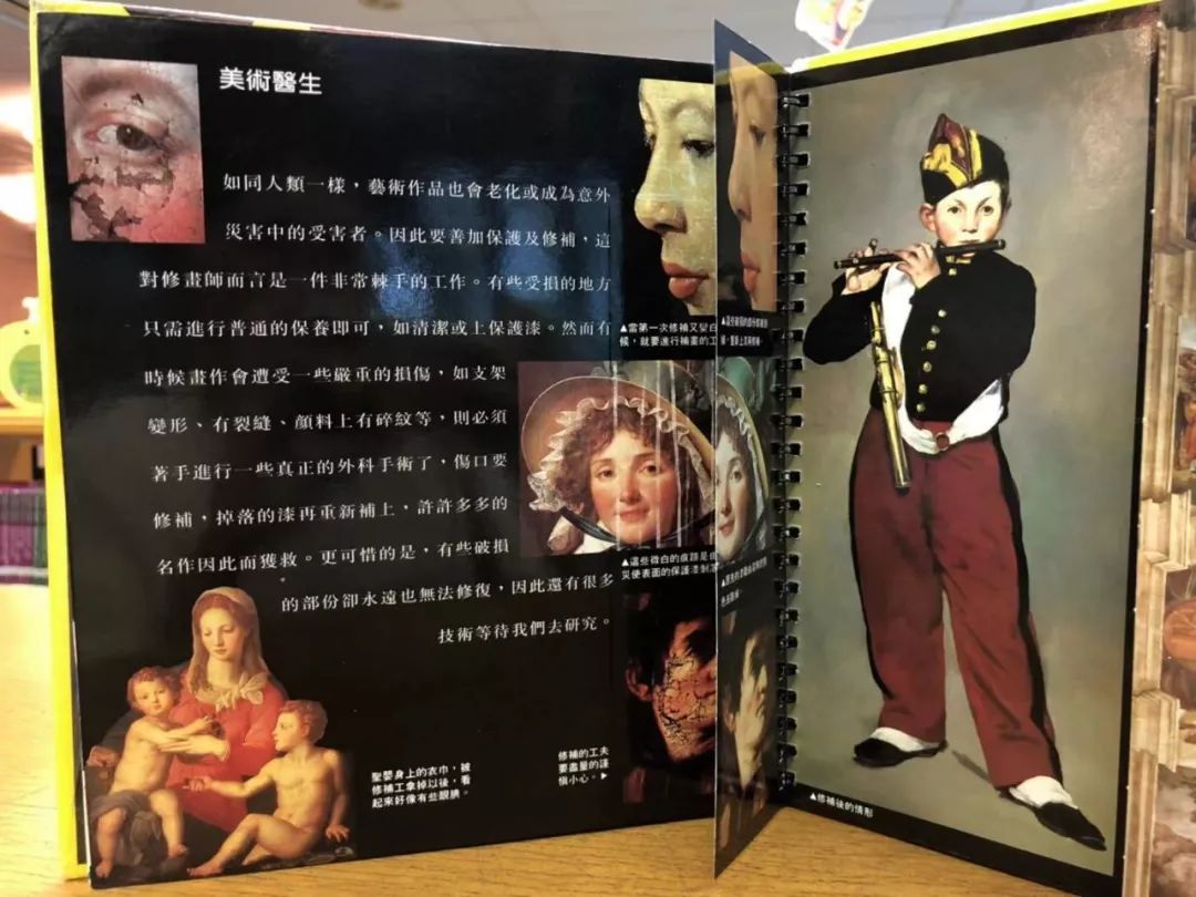 香港书店图片大全,香港书店在哪个位置