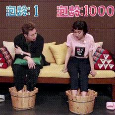 秋冬泡脚加点它,天冷了用这种方法泡脚更有益健康