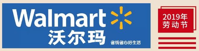 河北邢台五一节放假通知,河北邢台重要通知