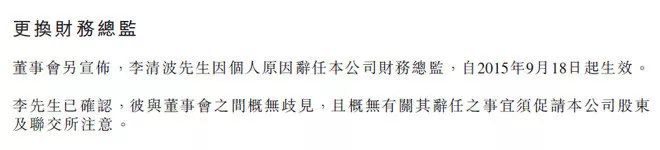 怎么识破老千股,识别老千股的方法