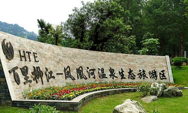 柳州赏花一日游最佳去处,赏花一日游最佳去处柳州