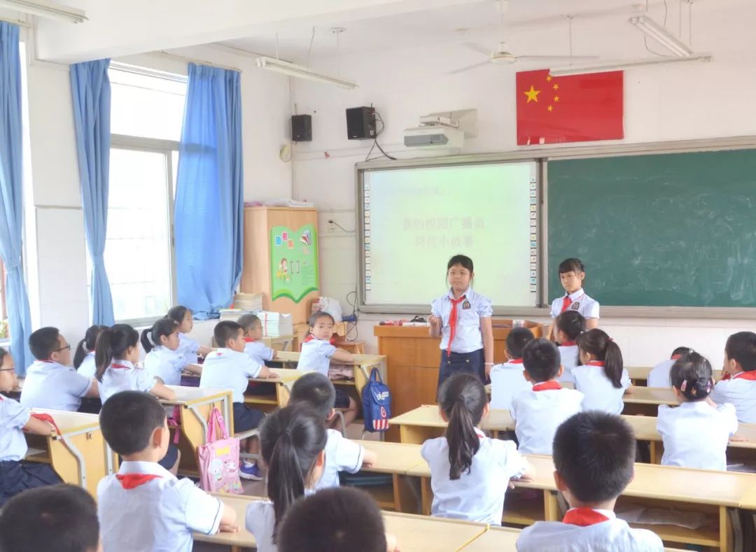 劳动教育之美,劳动教育之美视频