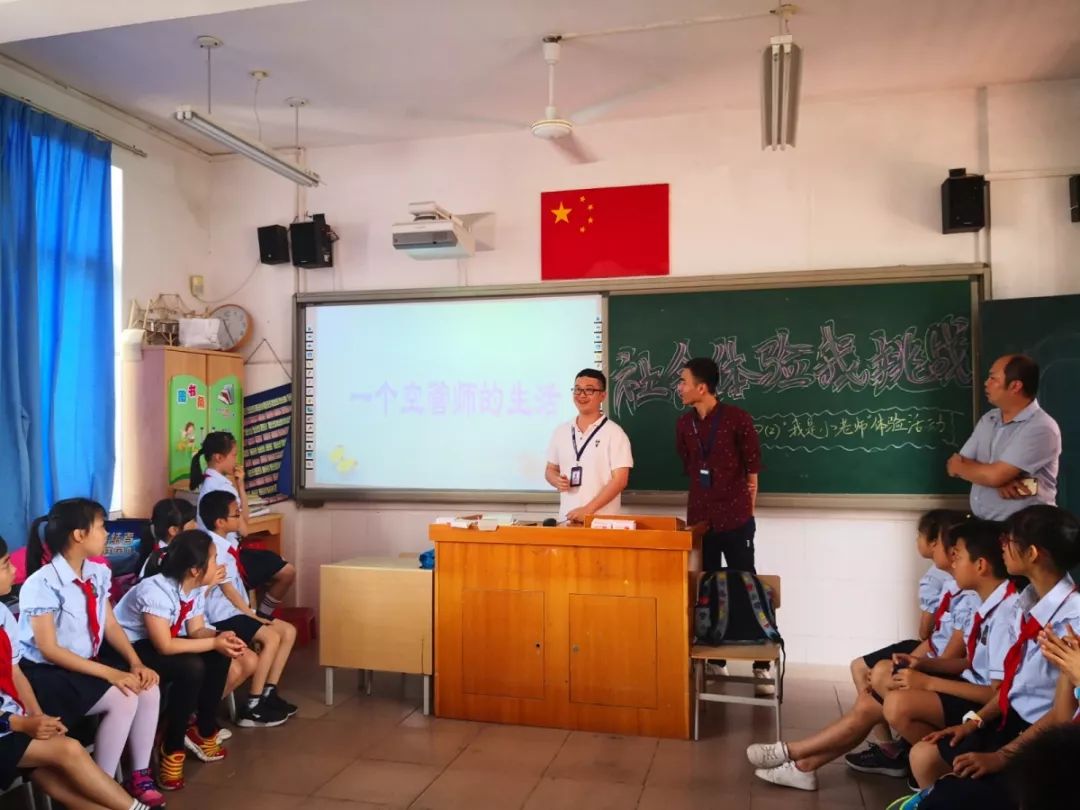 劳动教育之美,劳动教育之美视频