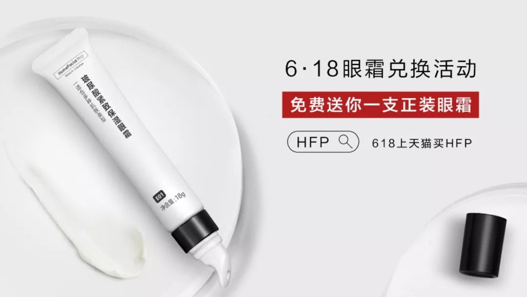 一熬夜吃辣就长毛囊炎,一熬夜一吃辣就长痘痘