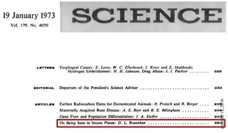 精神病院大规模突发事件,8个正常人到精神病院做实验