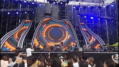 兴文县苗族花山节直播,兴文花山音乐节节目单