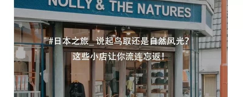 理性购买不要囤货,理性消费不买奢侈品