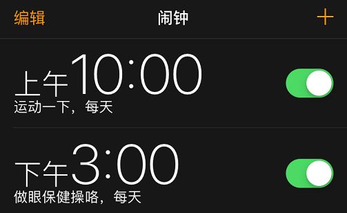 三十岁了腰就废了怎么办,28岁腰已经废了怎么办