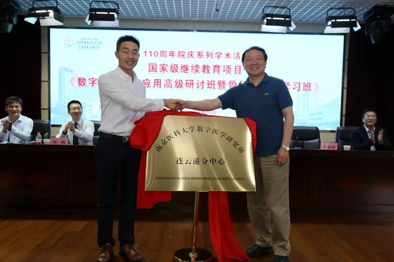 关爱老人奉献爱心故事,南阳市救助换髋关节的残疾人