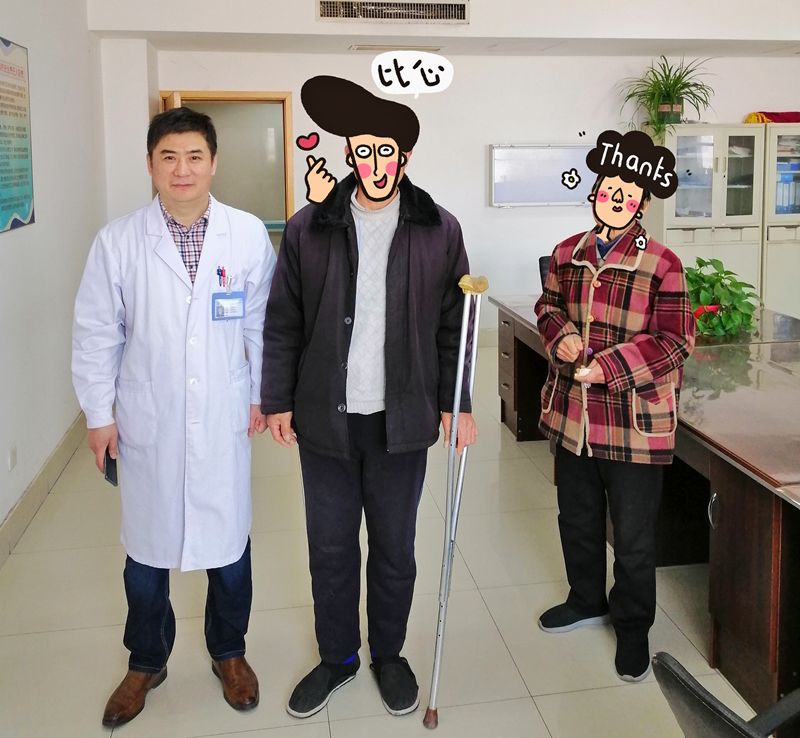 关爱老人奉献爱心故事,南阳市救助换髋关节的残疾人